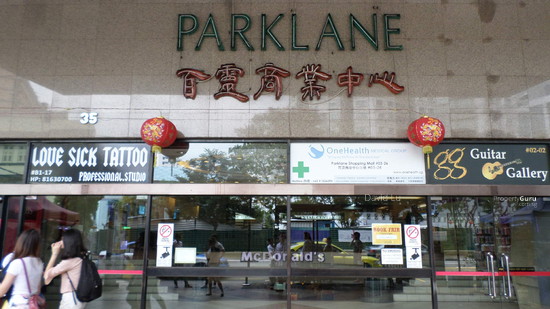 Parklane Commercial Offices For Sale